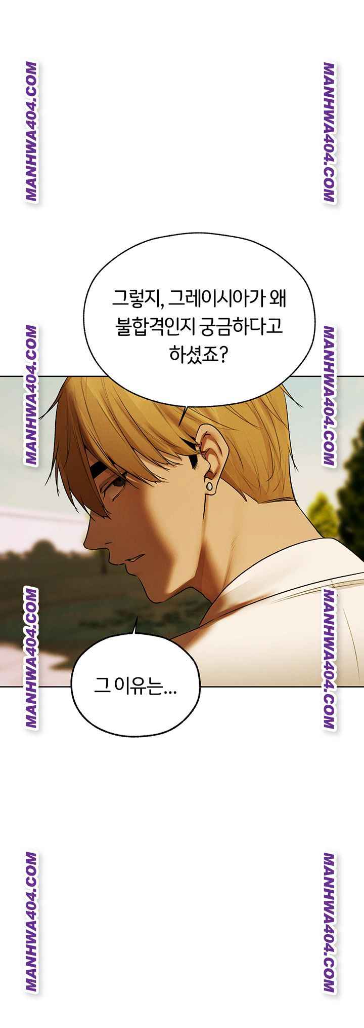 HOT  MILF Hunting In Another World Page 34 - MangaHe