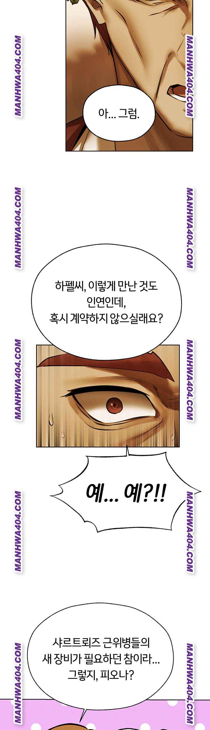 HOT  MILF Hunting In Another World Page 39 - MangaHe