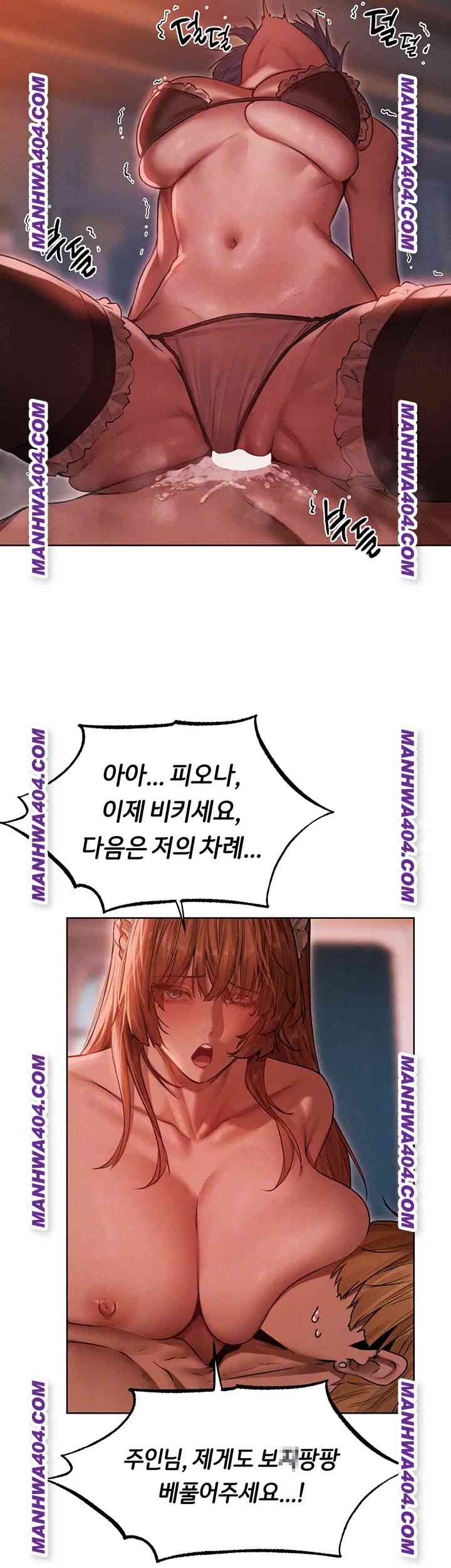 HOT  MILF Hunting In Another World Page 13 - MangaHe