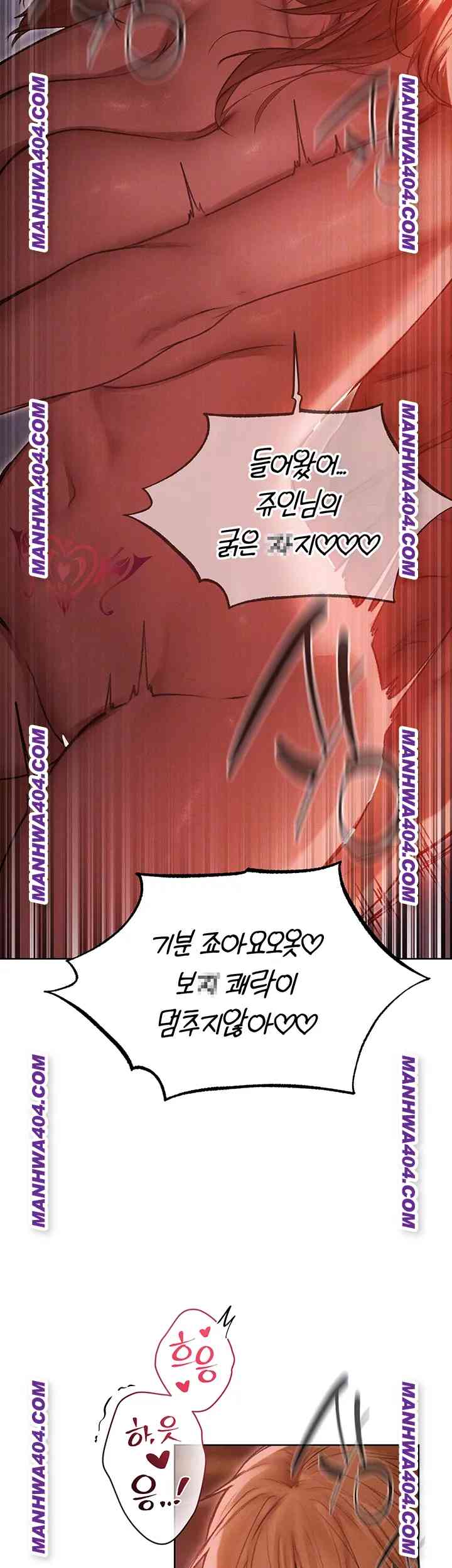 HOT  MILF Hunting In Another World Page 15 - MangaHe