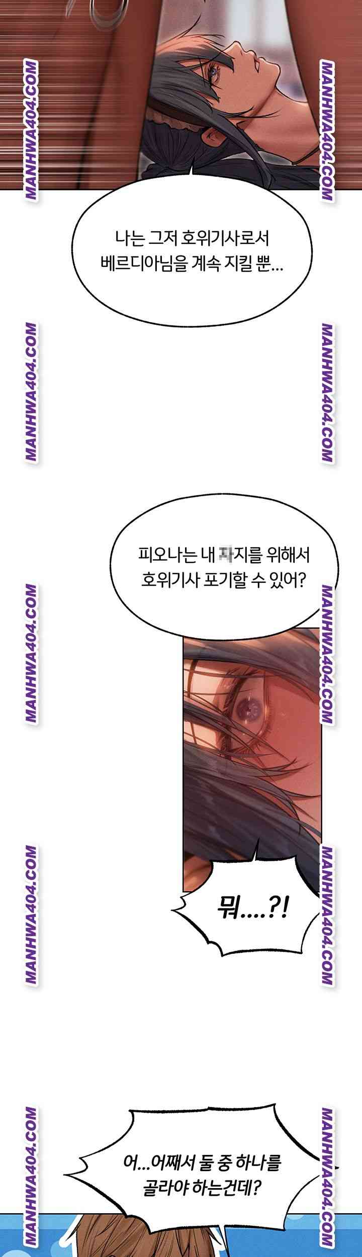 HOT  MILF Hunting In Another World Page 20 - MangaHe