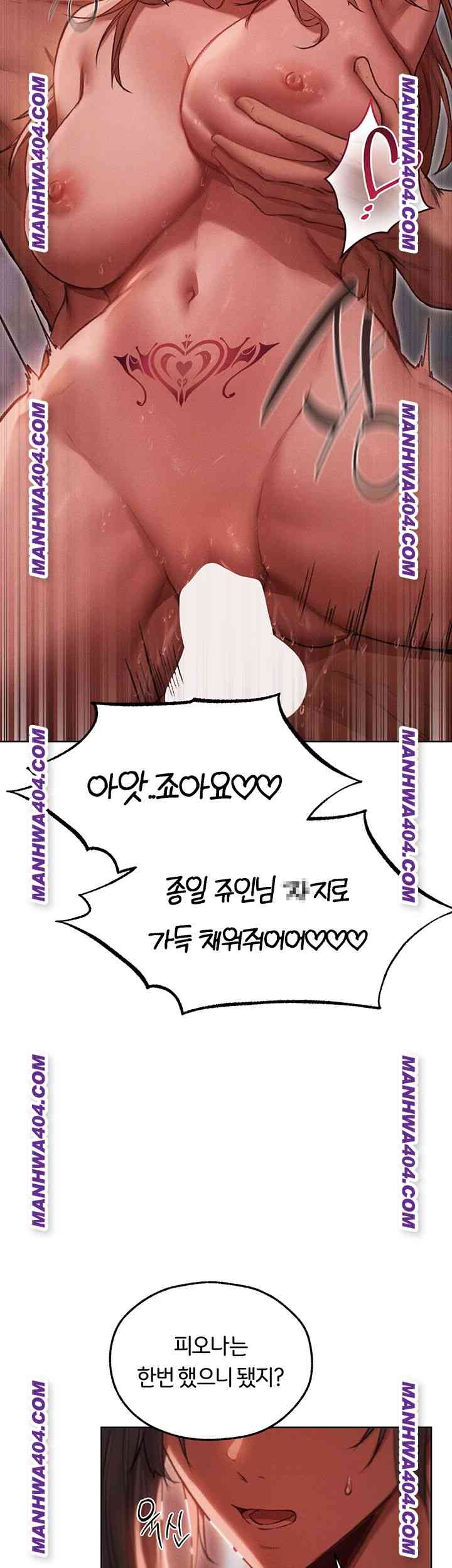 HOT  MILF Hunting In Another World Page 24 - MangaHe