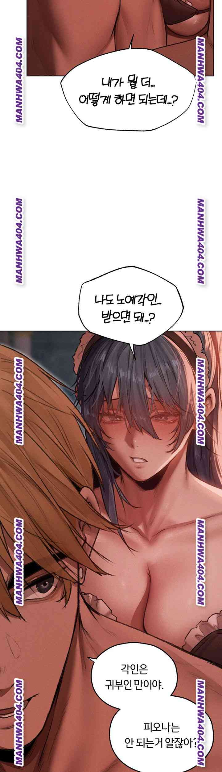 HOT  MILF Hunting In Another World Page 30 - MangaHe