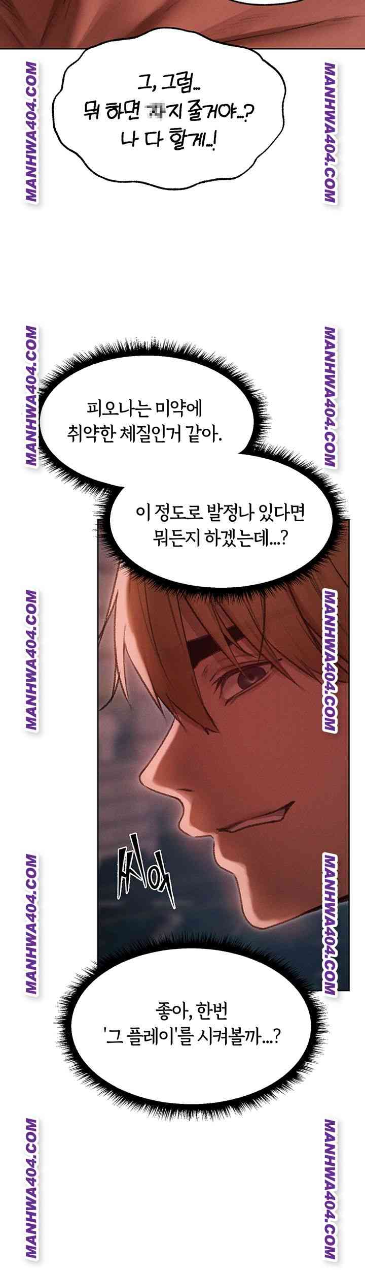 HOT  MILF Hunting In Another World Page 31 - MangaHe