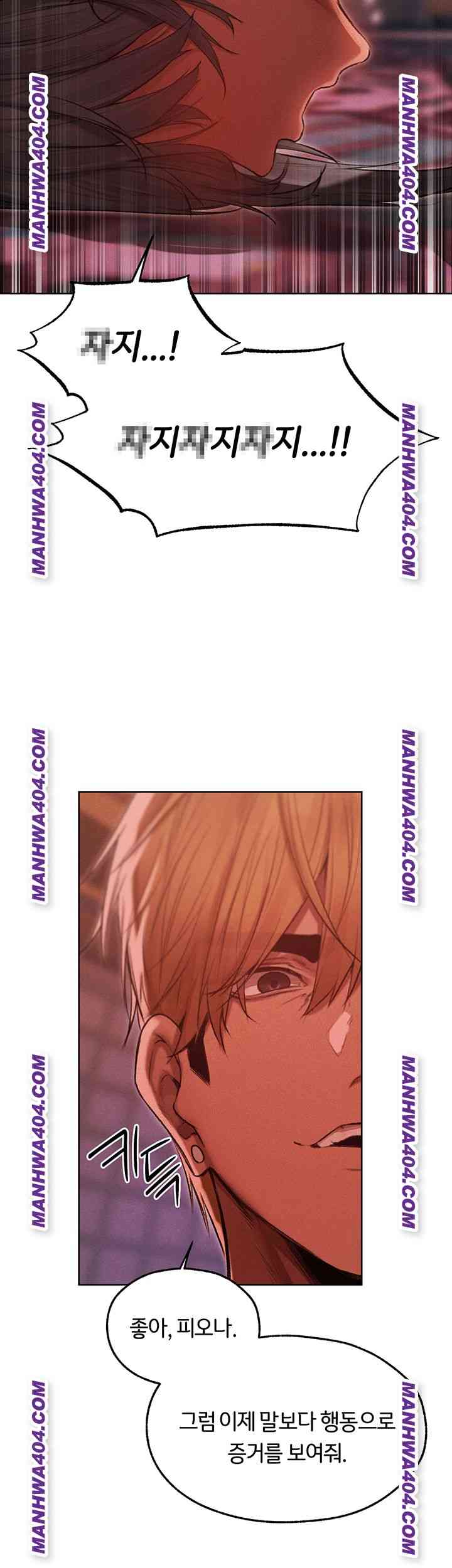 HOT  MILF Hunting In Another World Page 37 - MangaHe