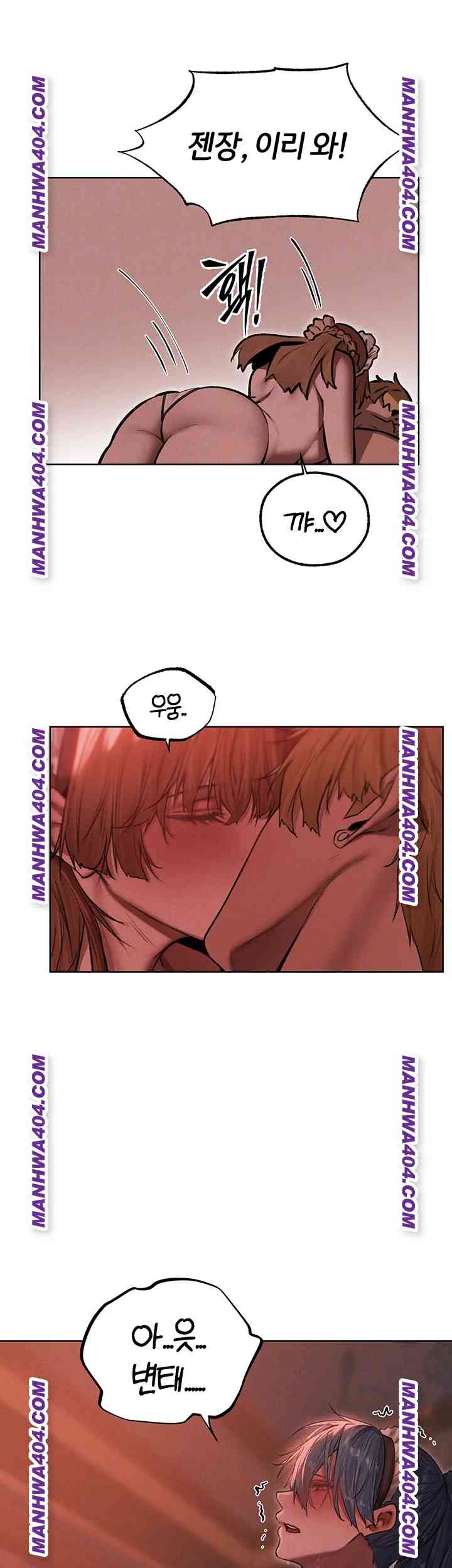 HOT  MILF Hunting In Another World Page 5 - MangaHe