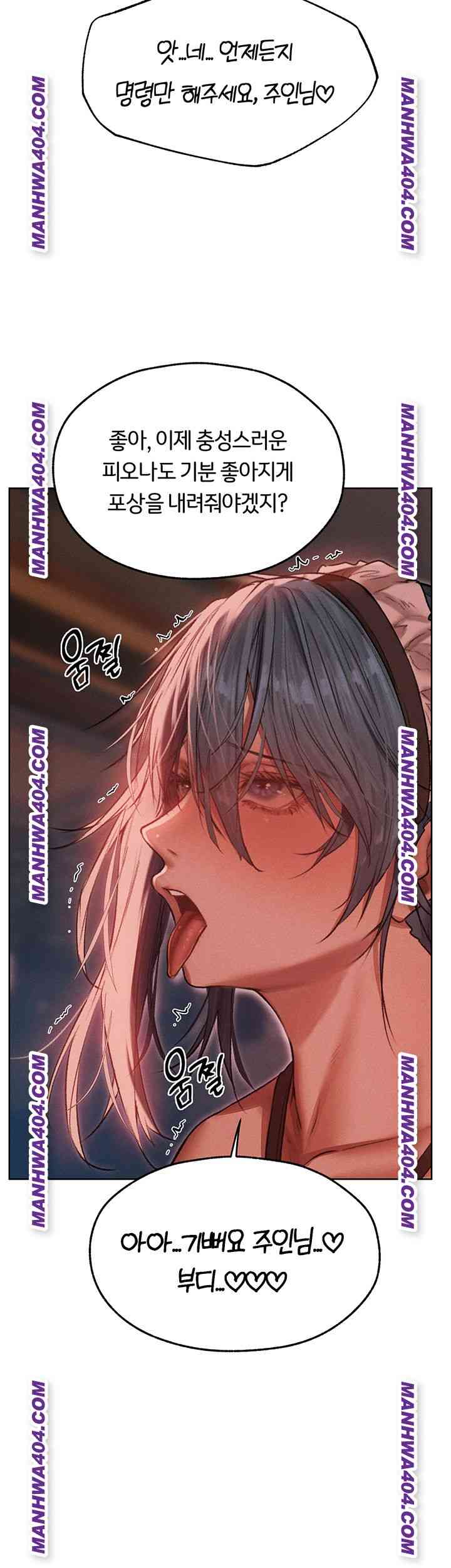 HOT  MILF Hunting In Another World Page 41 - MangaHe