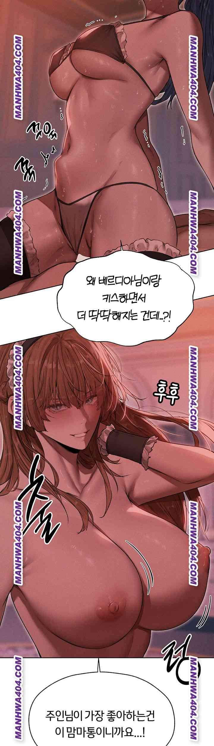 HOT  MILF Hunting In Another World Page 6 - MangaHe