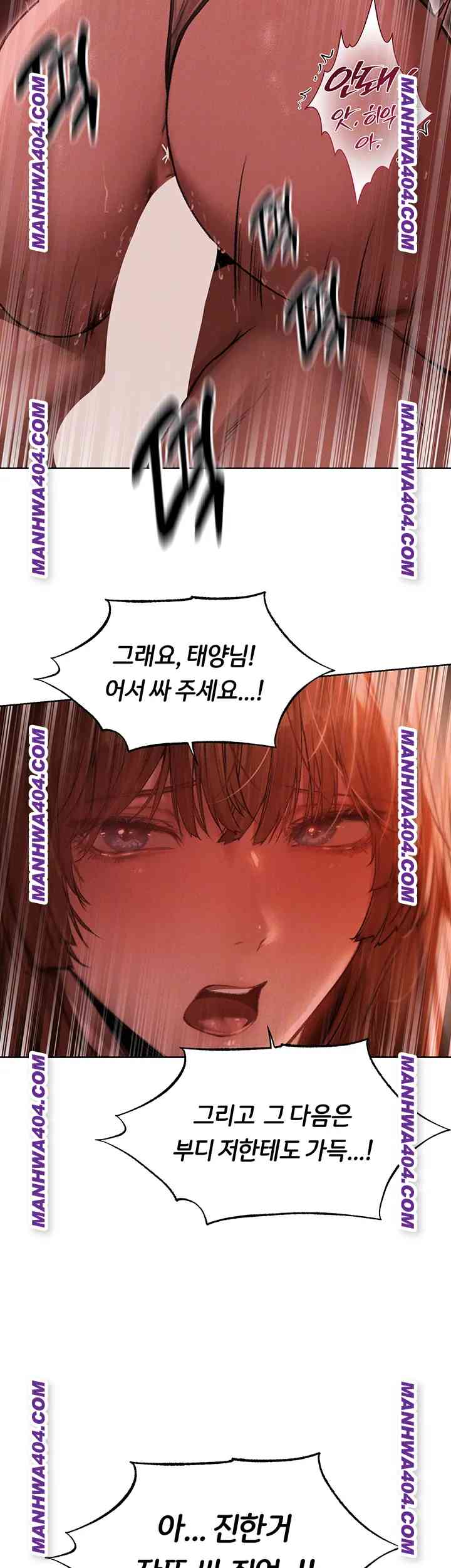 HOT  MILF Hunting In Another World Page 9 - MangaHe