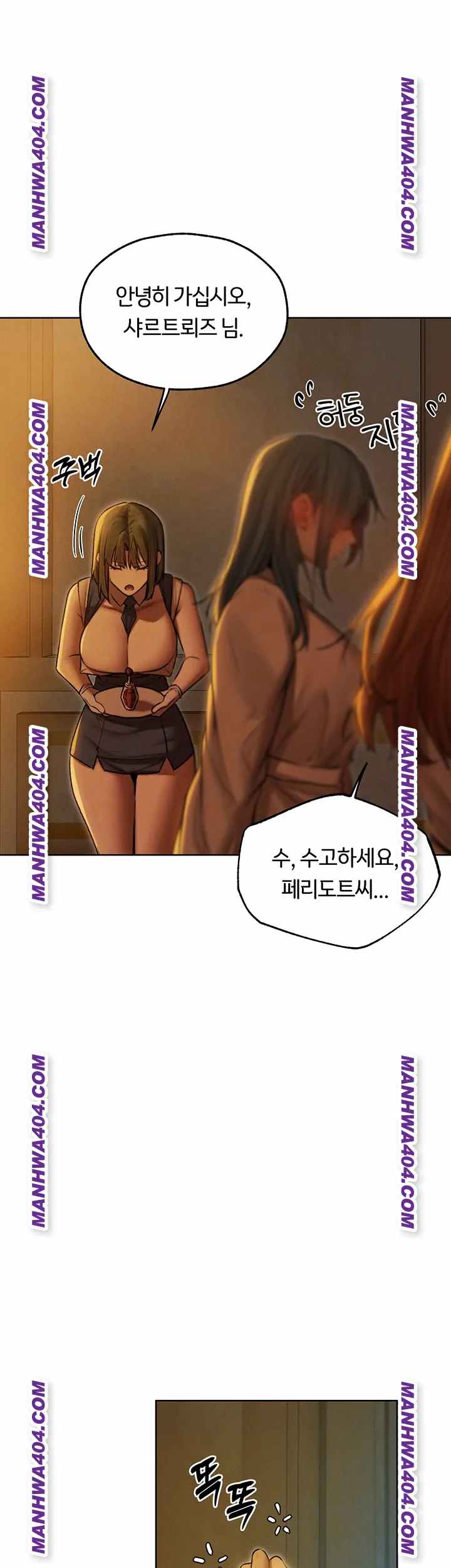 HOT  MILF Hunting In Another World Page 13 - MangaHe