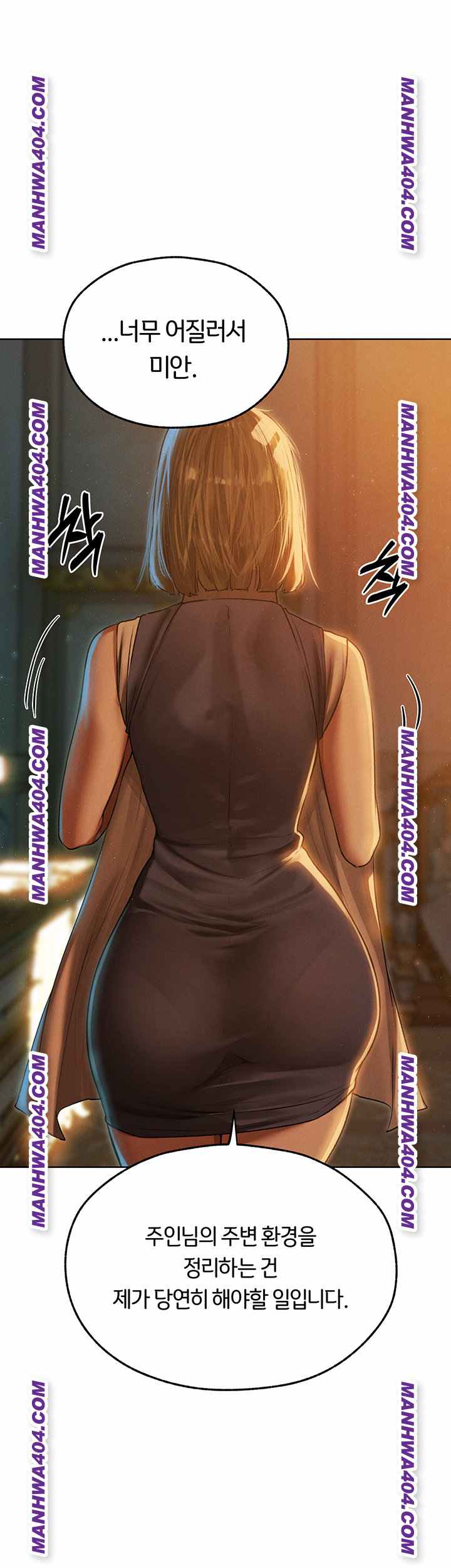 HOT  MILF Hunting In Another World Page 16 - MangaHe