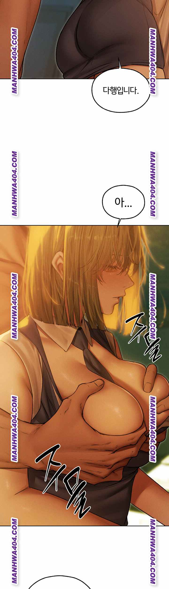 HOT  MILF Hunting In Another World Page 18 - MangaHe