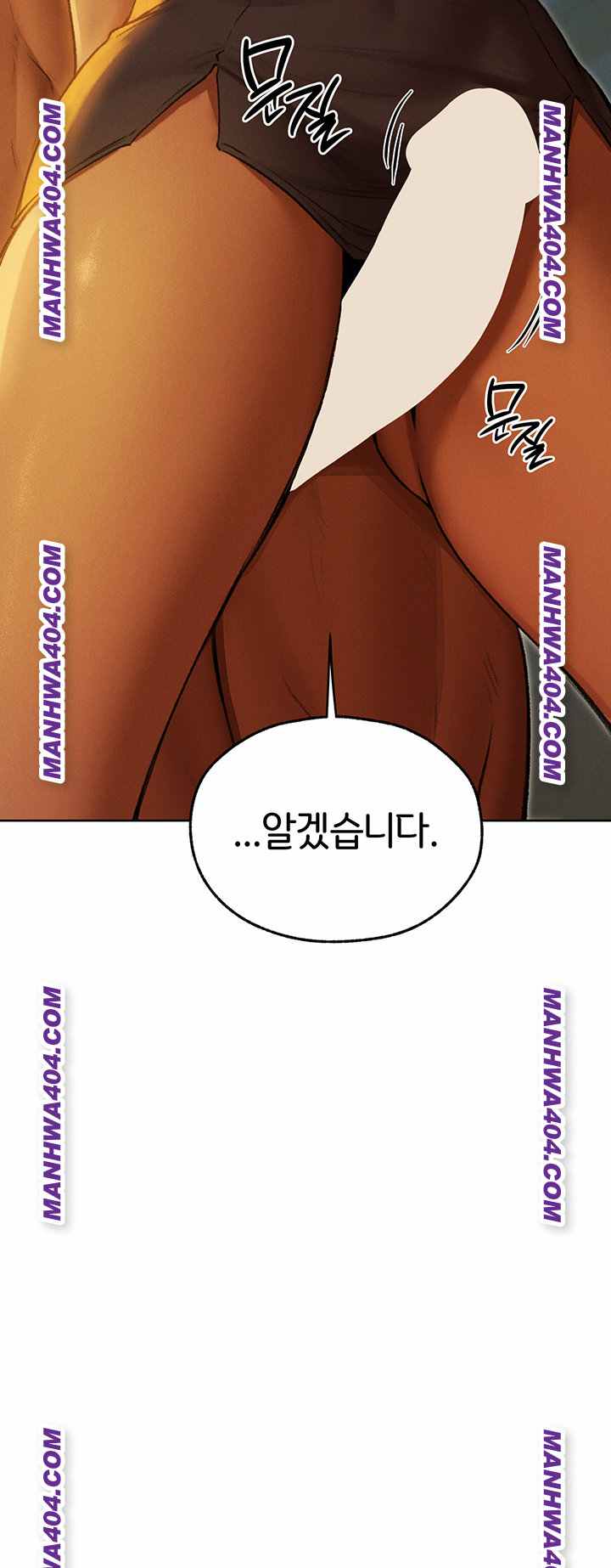 HOT  MILF Hunting In Another World Page 20 - MangaHe