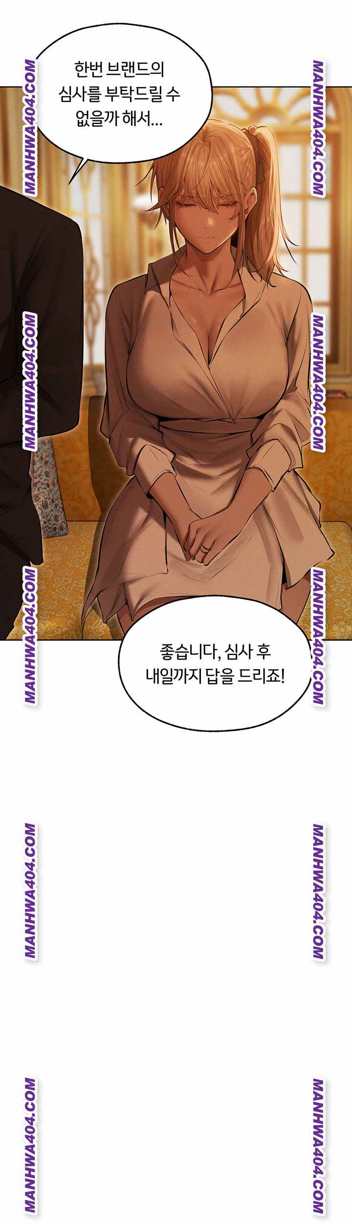 HOT  MILF Hunting In Another World Page 31 - MangaHe