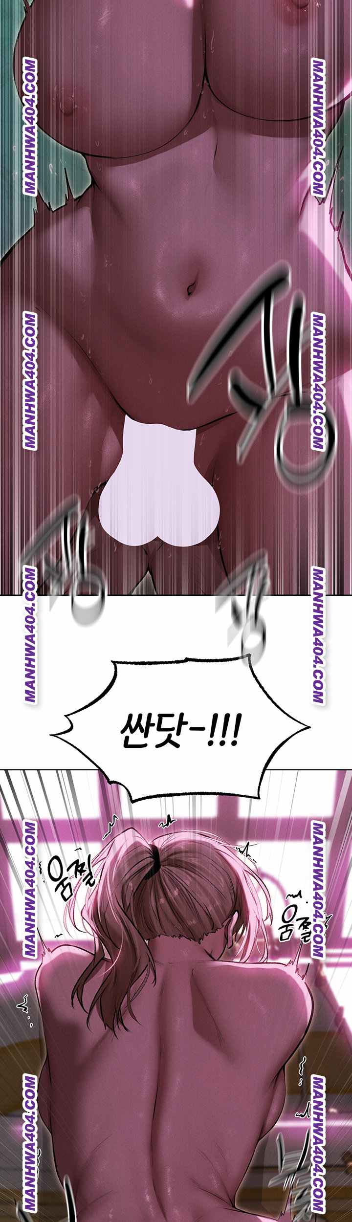 HOT  MILF Hunting In Another World Page 33 - MangaHe