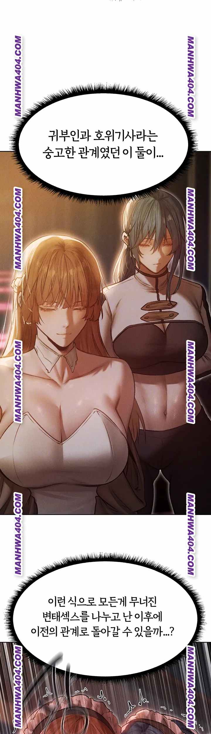 HOT  MILF Hunting In Another World Page 5 - MangaHe