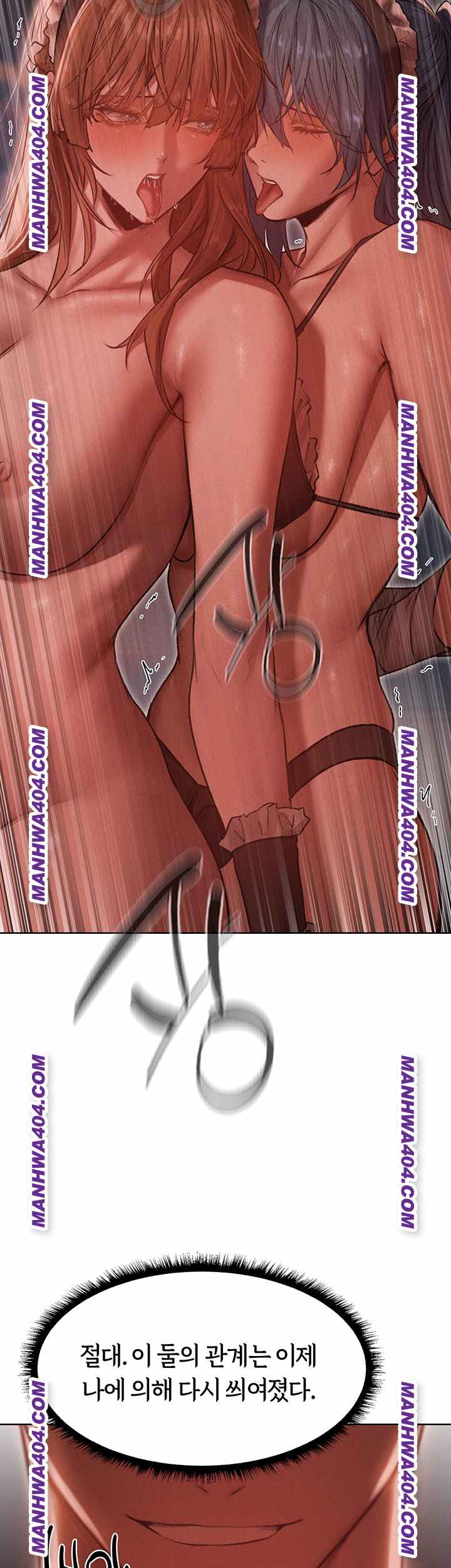 HOT  MILF Hunting In Another World Page 6 - MangaHe