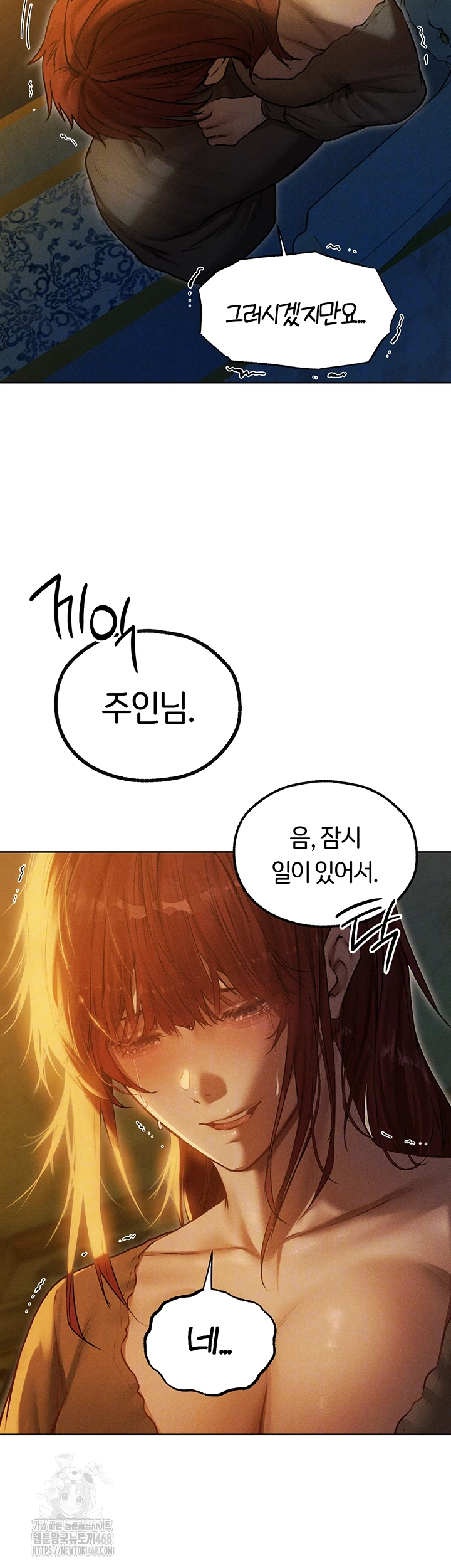 HOT  MILF Hunting In Another World Page 15 - MangaHe