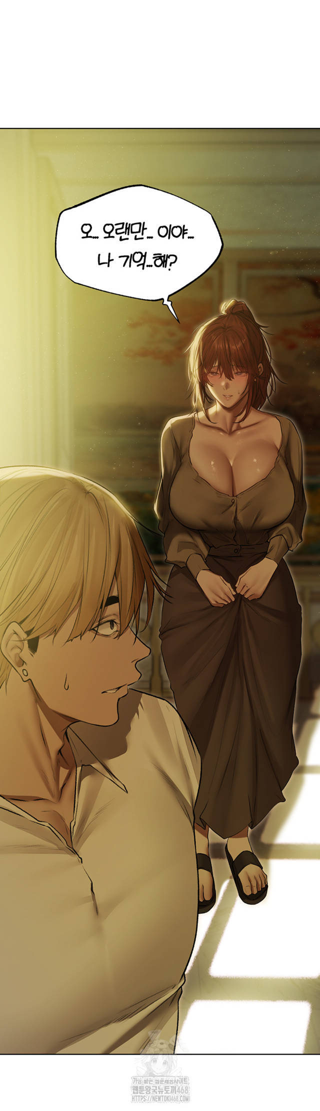 HOT  MILF Hunting In Another World Page 8 - MangaHe