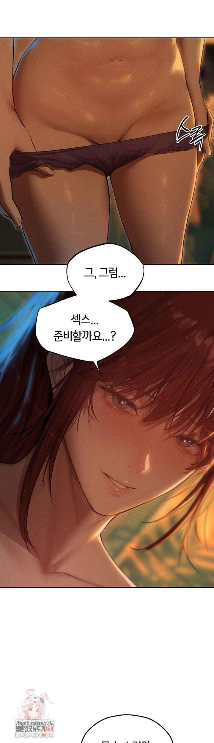 HOT  MILF Hunting In Another World Page 2 - MangaHe