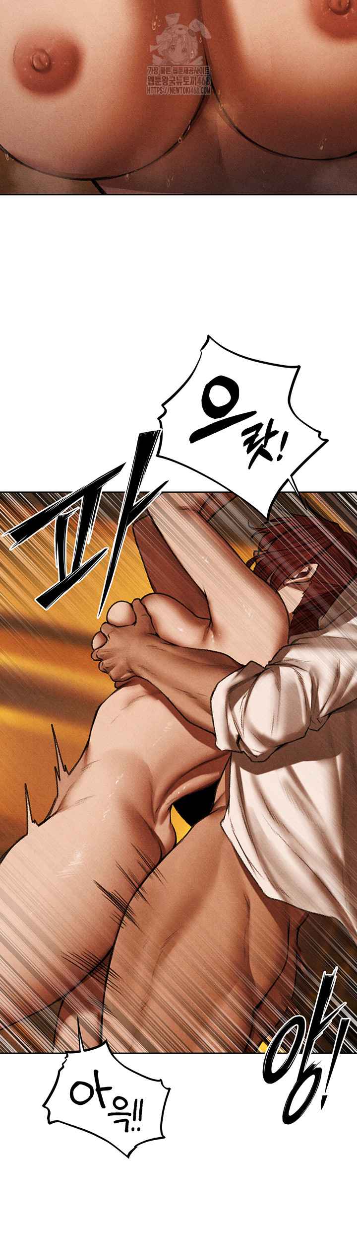 HOT  MILF Hunting In Another World Page 21 - MangaHe