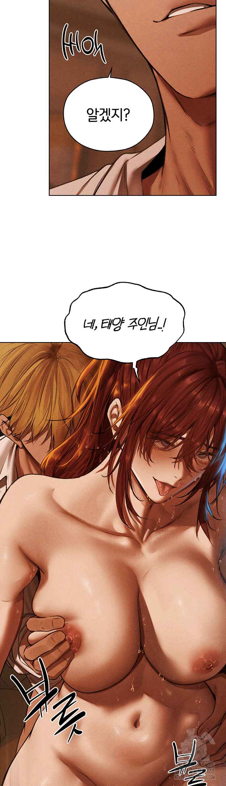 HOT  MILF Hunting In Another World Page 25 - MangaHe