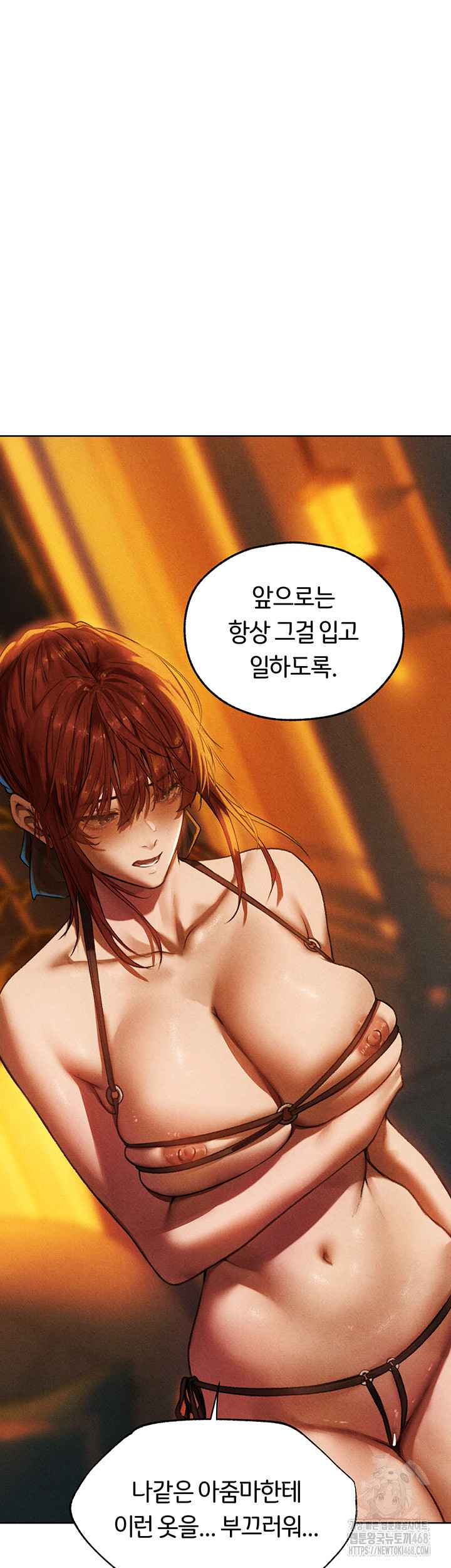 HOT  MILF Hunting In Another World Page 27 - MangaHe