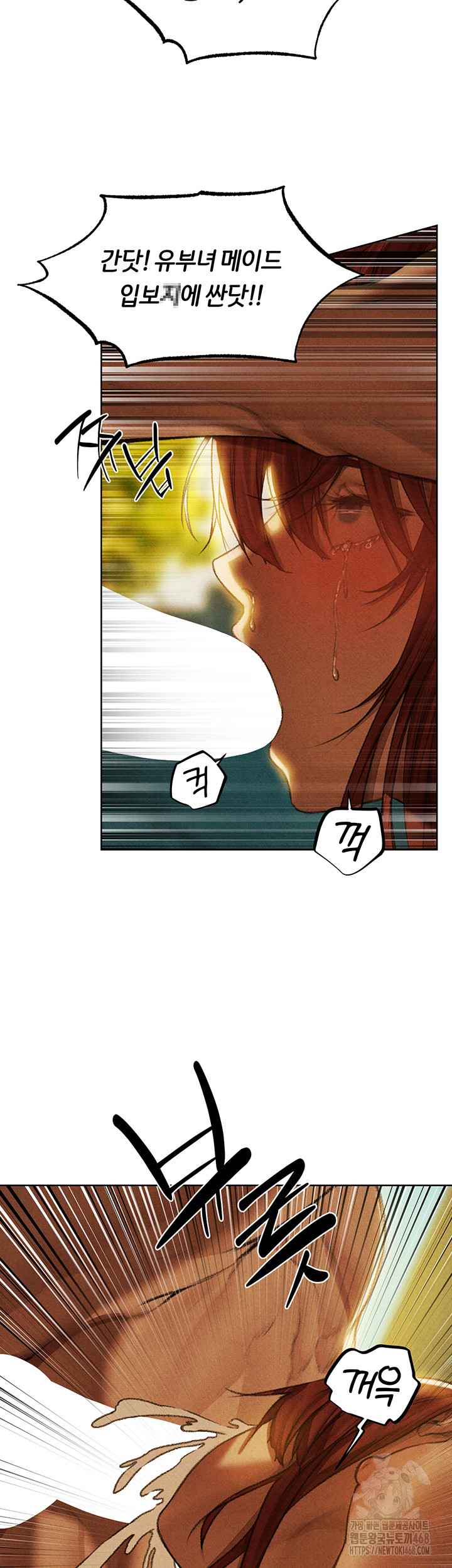 HOT  MILF Hunting In Another World Page 39 - MangaHe