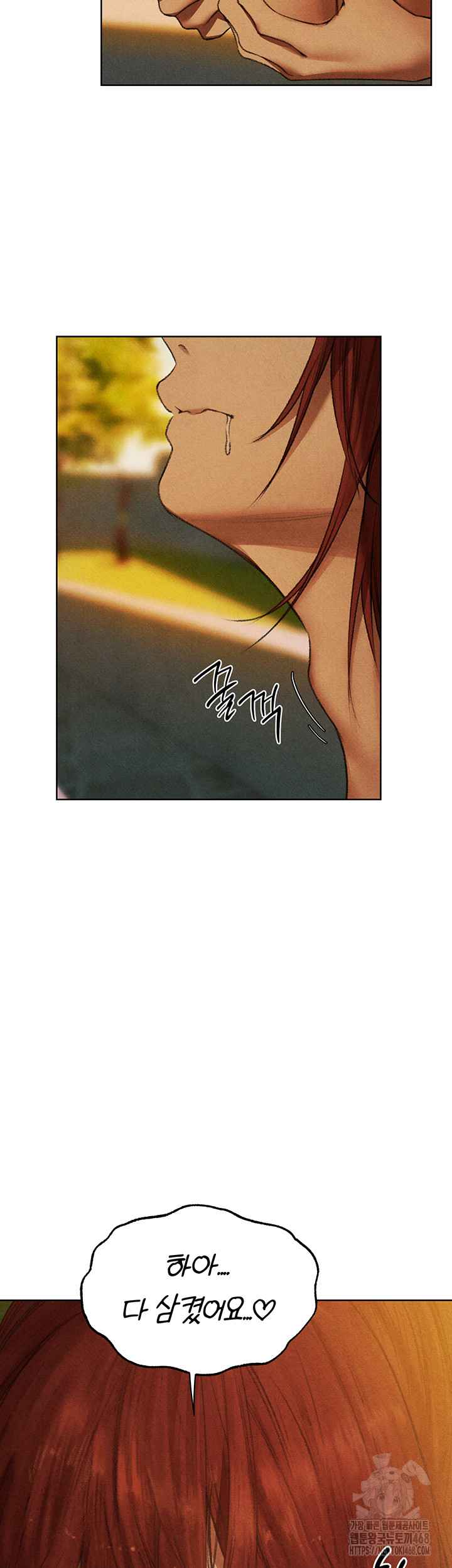 HOT  MILF Hunting In Another World Page 41 - MangaHe