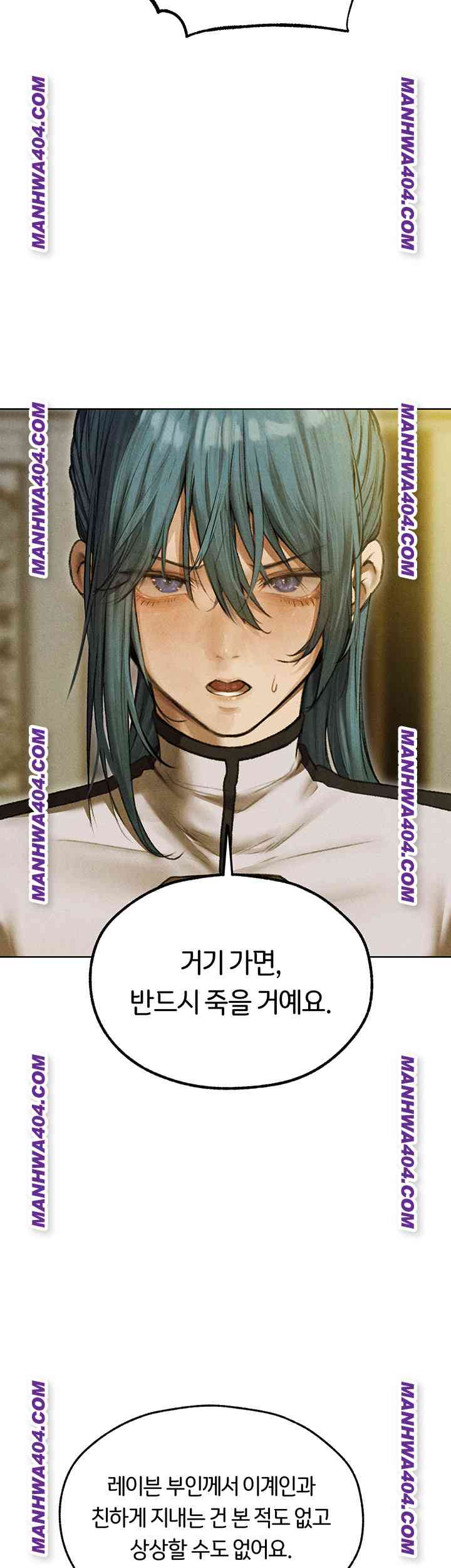 HOT  MILF Hunting In Another World Page 17 - MangaHe