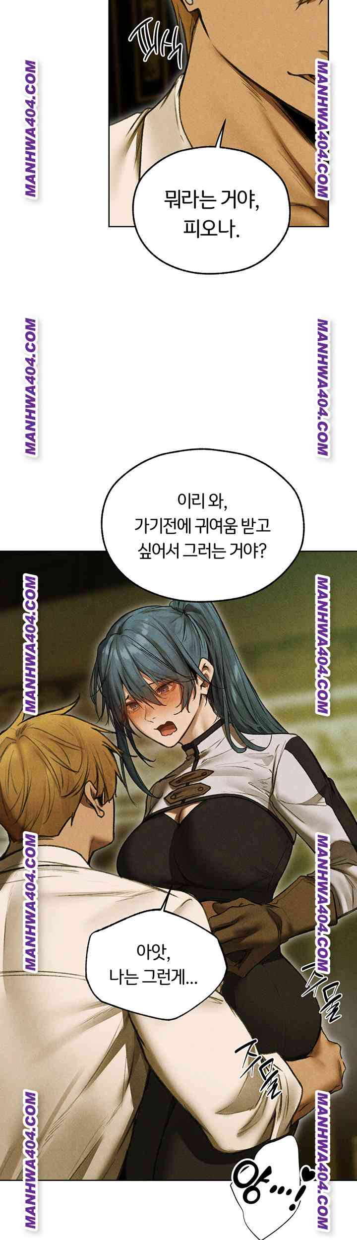 HOT  MILF Hunting In Another World Page 19 - MangaHe