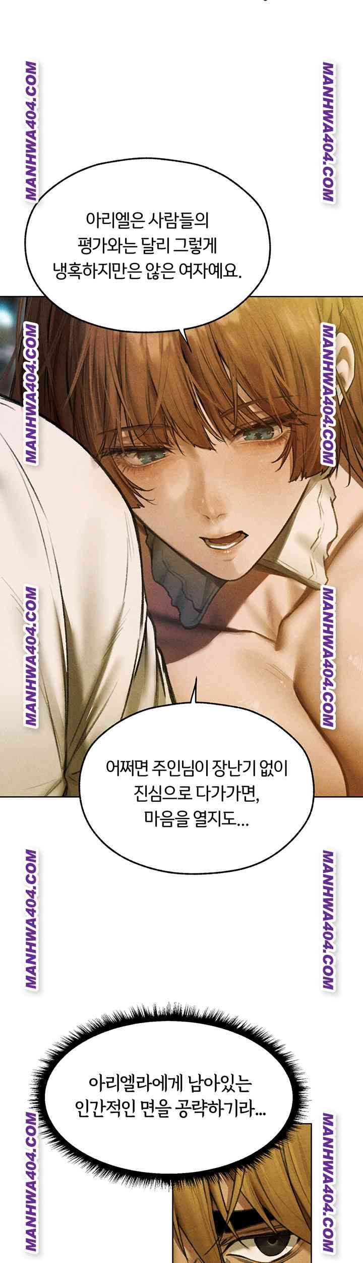 HOT  MILF Hunting In Another World Page 20 - MangaHe