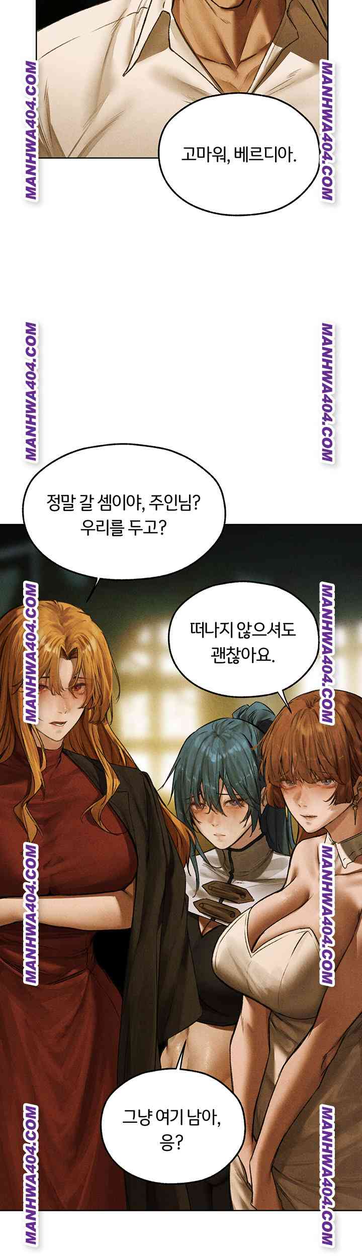 HOT  MILF Hunting In Another World Page 27 - MangaHe