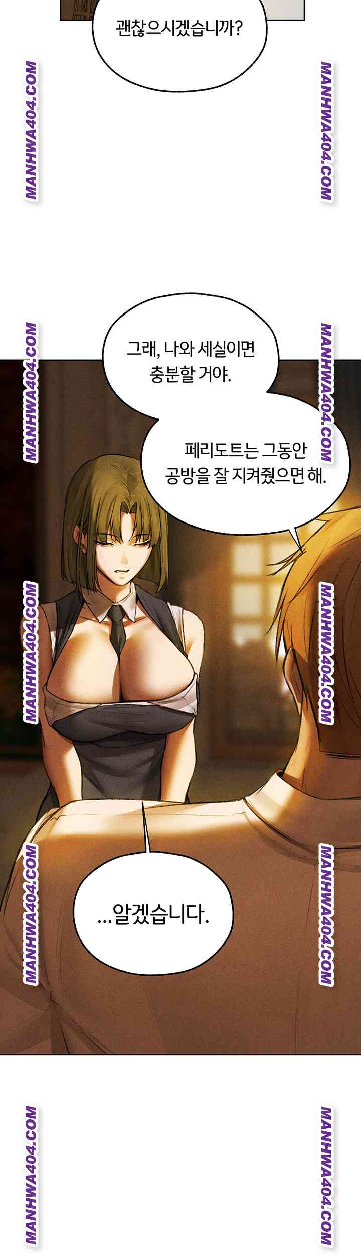 HOT  MILF Hunting In Another World Page 31 - MangaHe