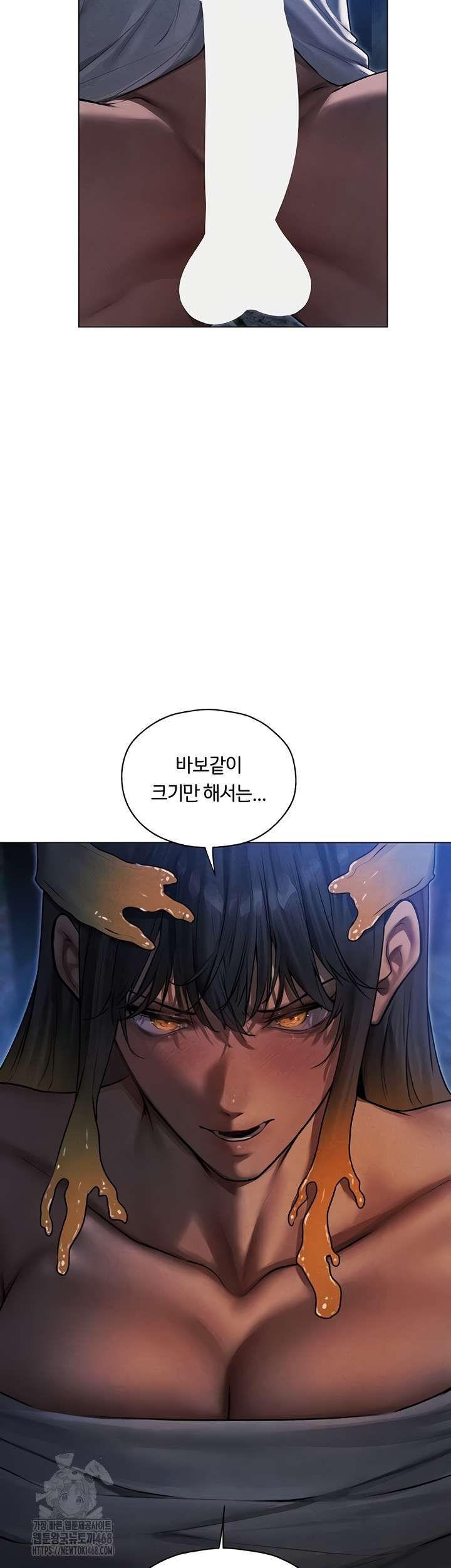 HOT  MILF Hunting In Another World Page 21 - MangaHe