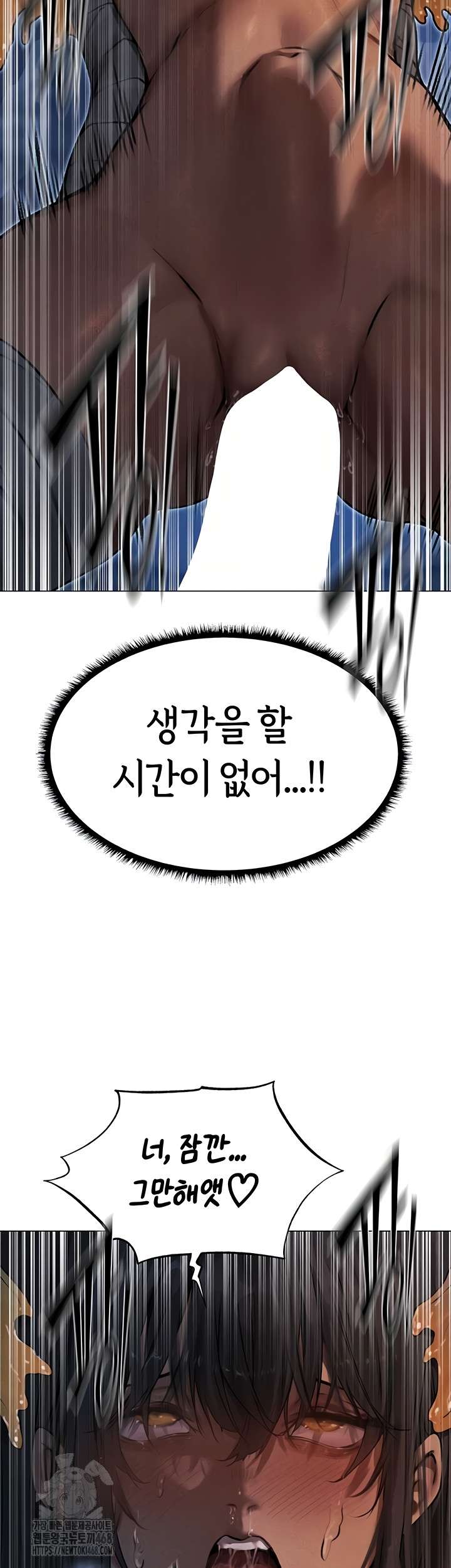 HOT  MILF Hunting In Another World Page 36 - MangaHe