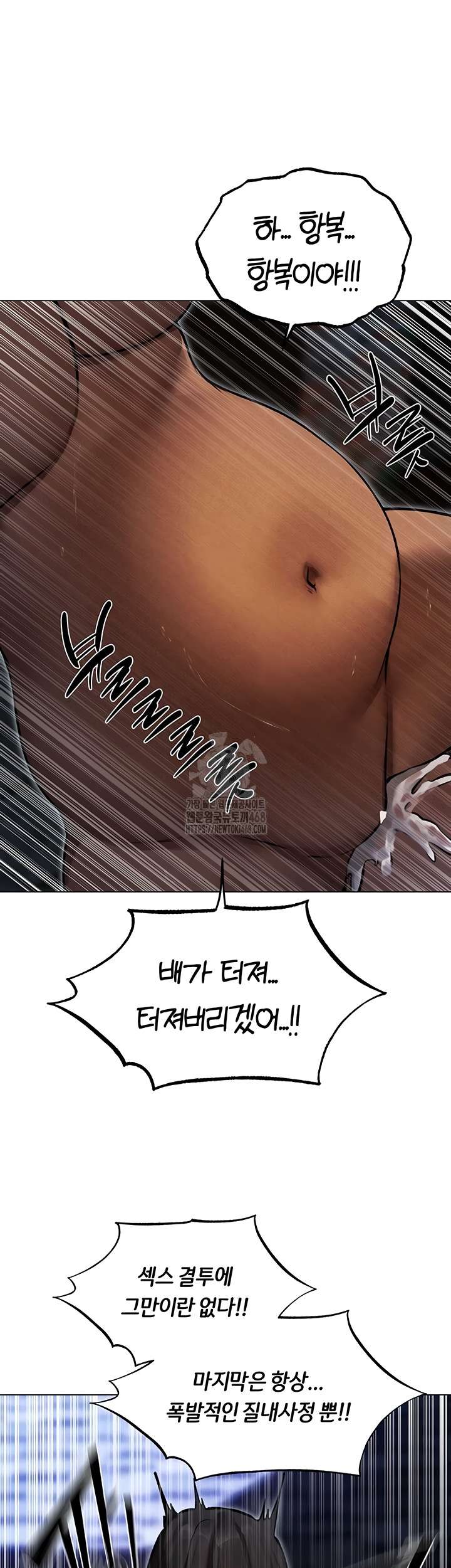 HOT  MILF Hunting In Another World Page 39 - MangaHe