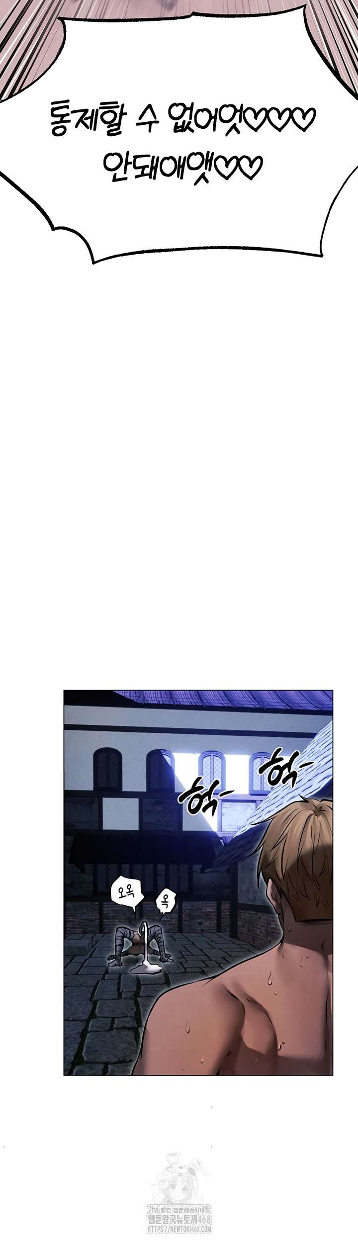 HOT  MILF Hunting In Another World Page 42 - MangaHe