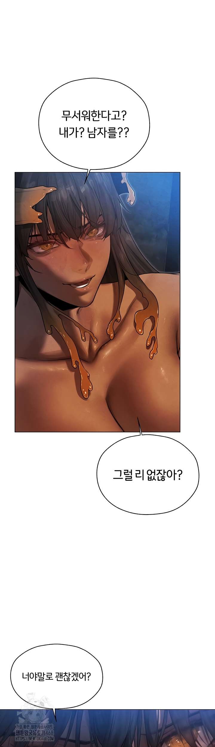 HOT  MILF Hunting In Another World Page 10 - MangaHe