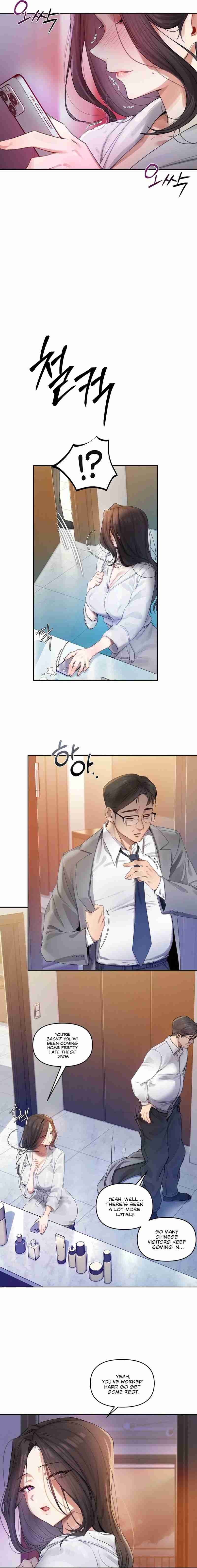 HOT  The Professor’s Secret Account Page 18 - MangaHe