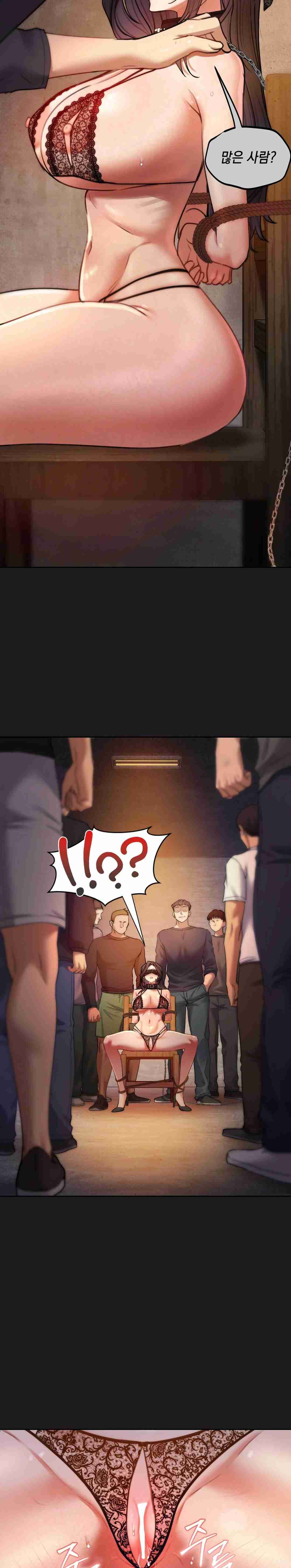 HOT  The Professor’s Secret Account Page 17 - MangaHe
