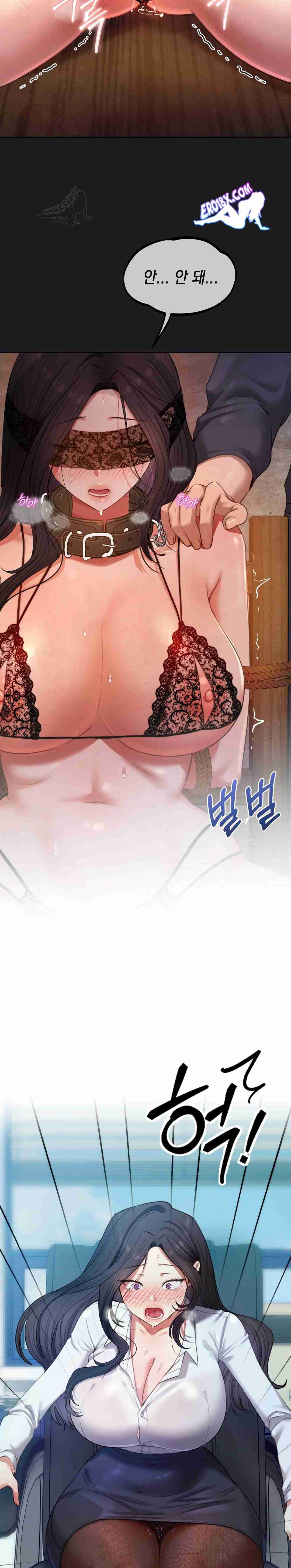 HOT  The Professor’s Secret Account Page 18 - MangaHe