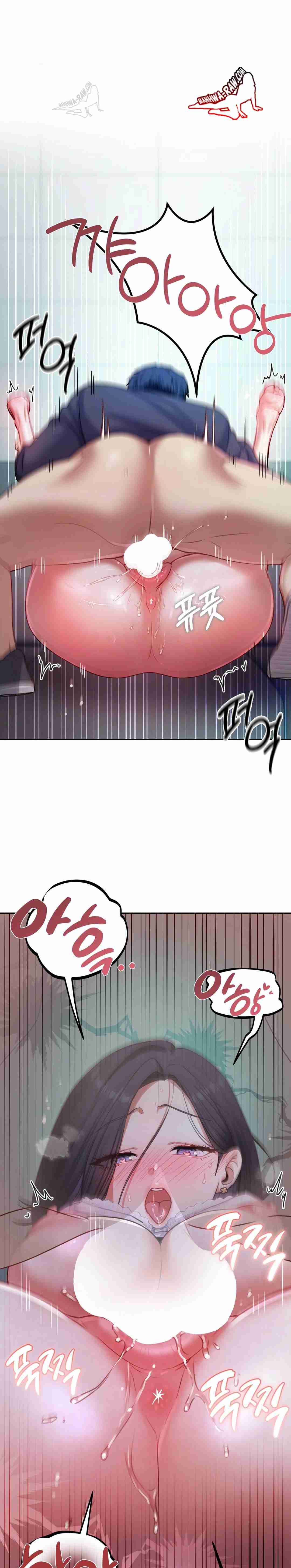 HOT  The Professor’s Secret Account Page 3 - MangaHe