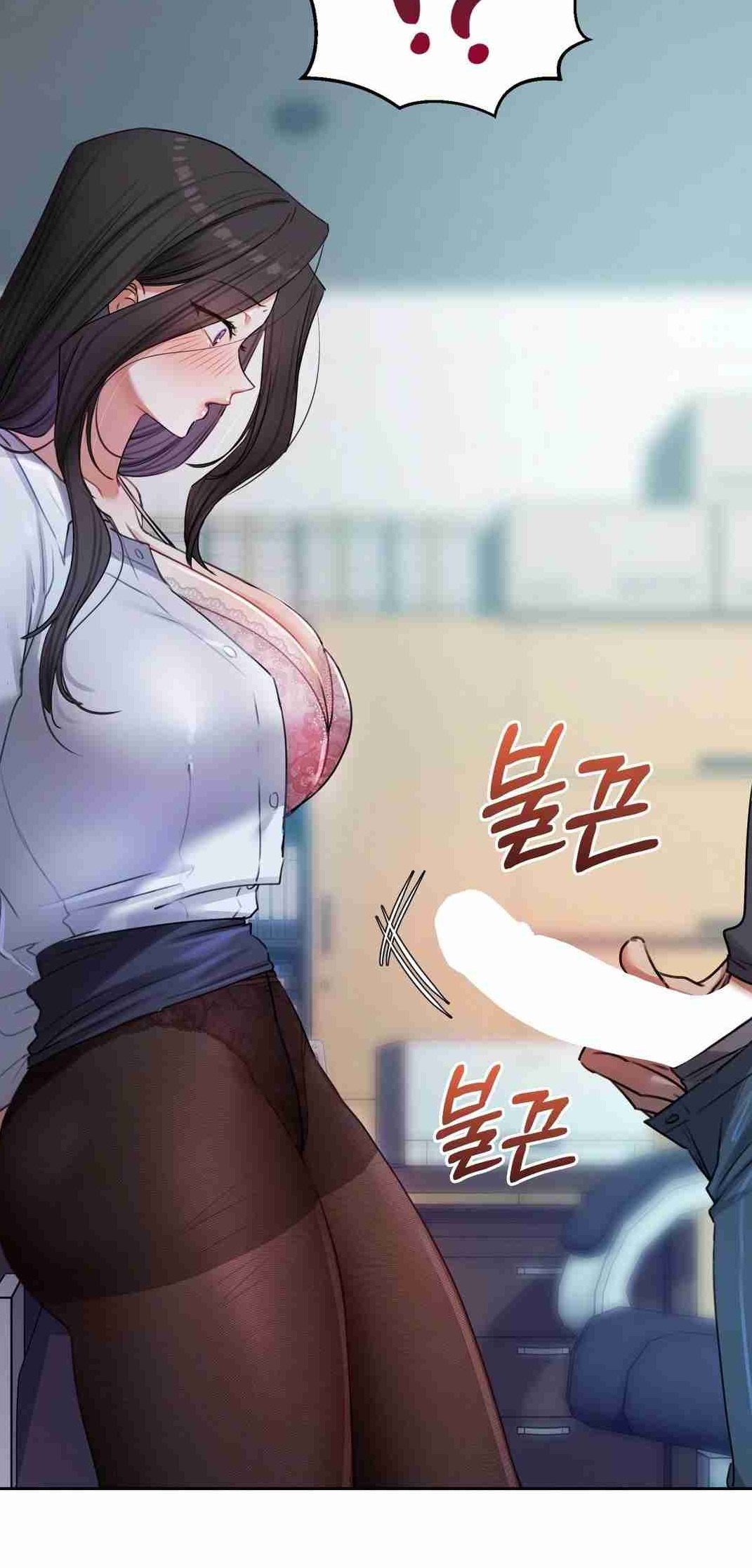 HOT  The Professor’s Secret Account Page 31 - MangaHe