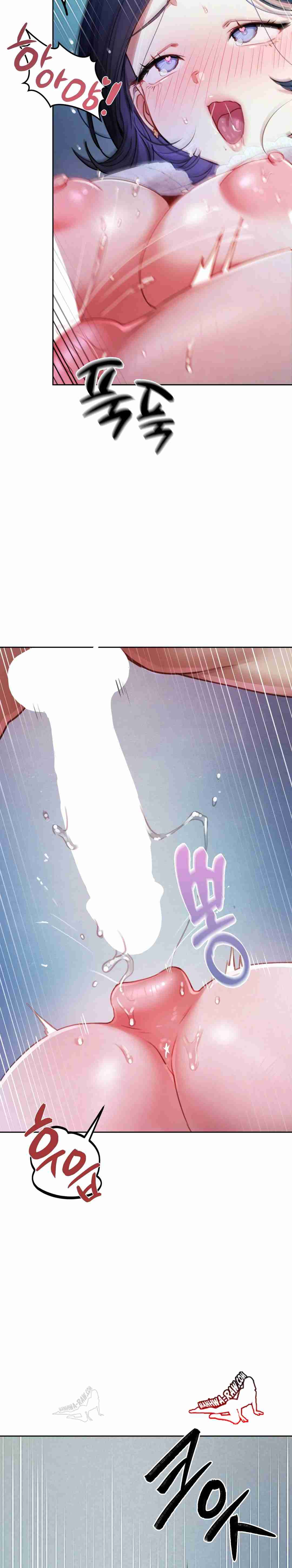 HOT  The Professor’s Secret Account Page 7 - MangaHe