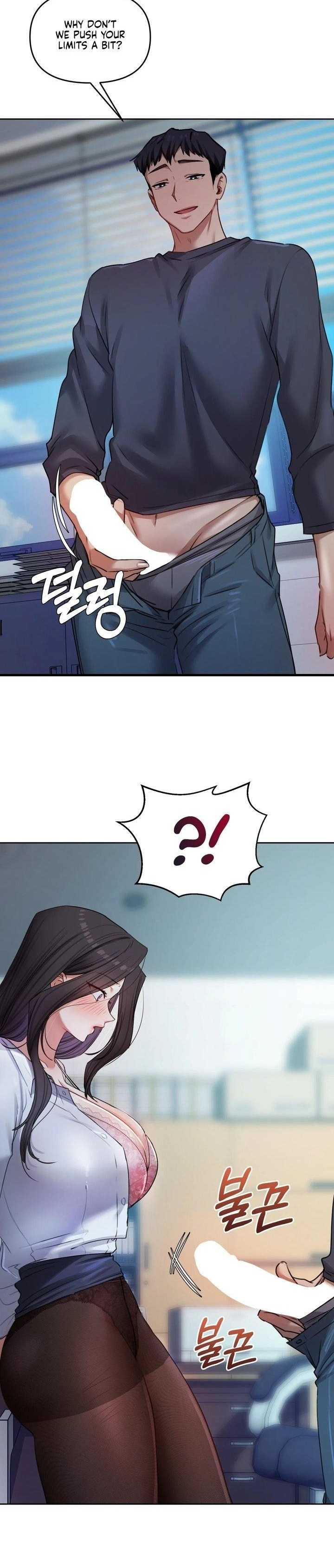 HOT  The Professor’s Secret Account Page 19 - MangaHe