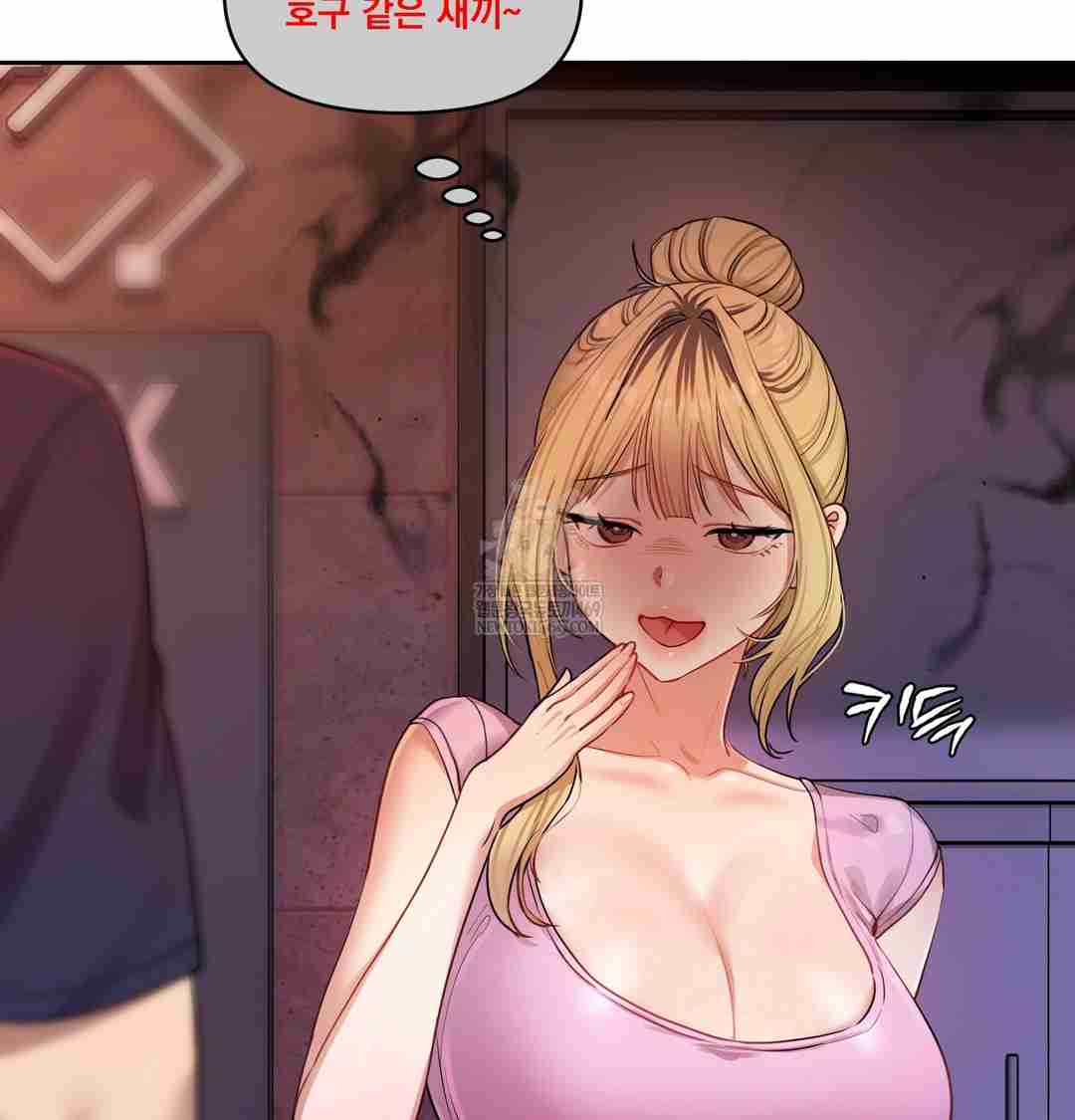 HOT  The Professor’s Secret Account Page 102 - MangaHe