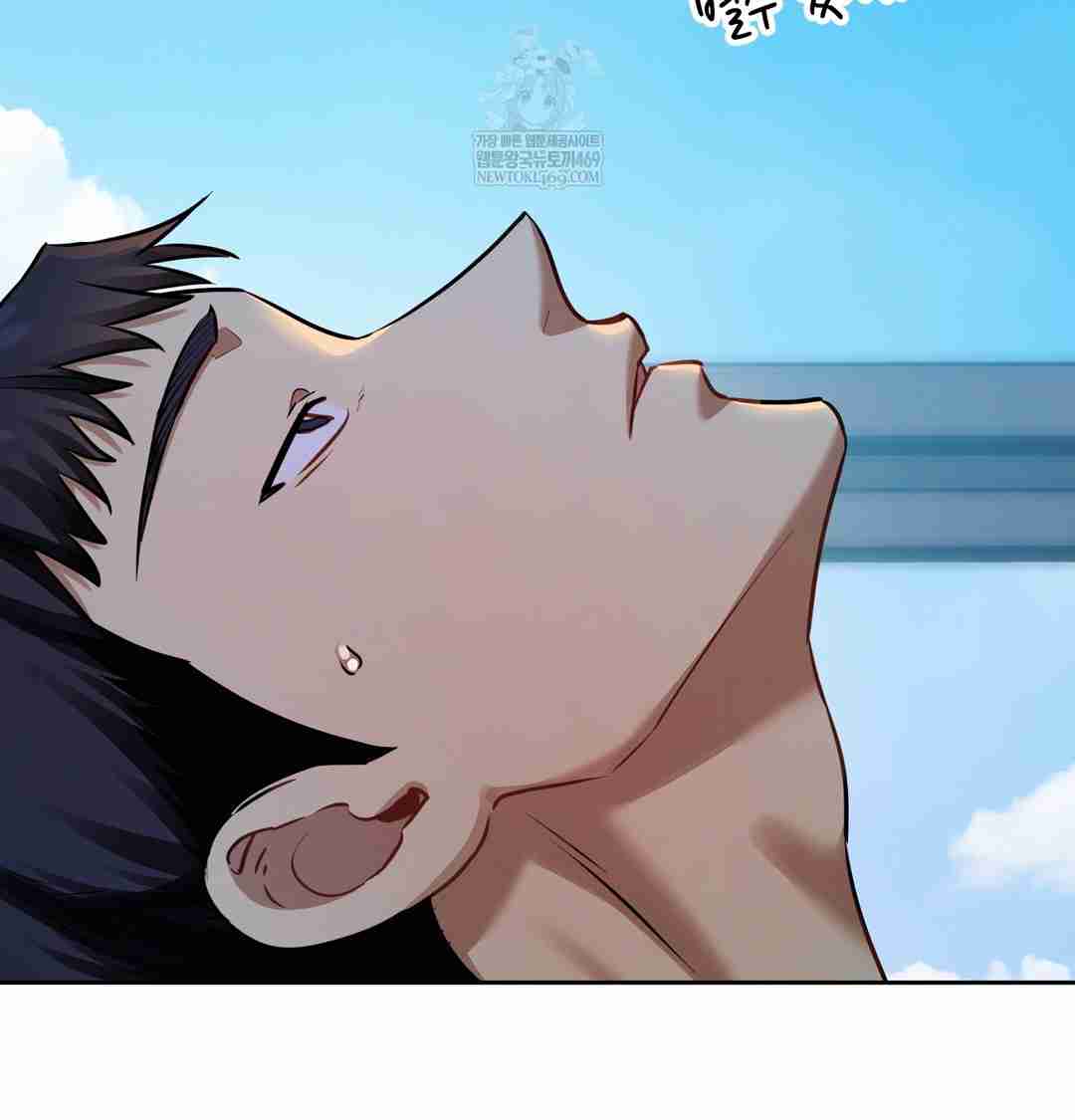 HOT  The Professor’s Secret Account Page 111 - MangaHe