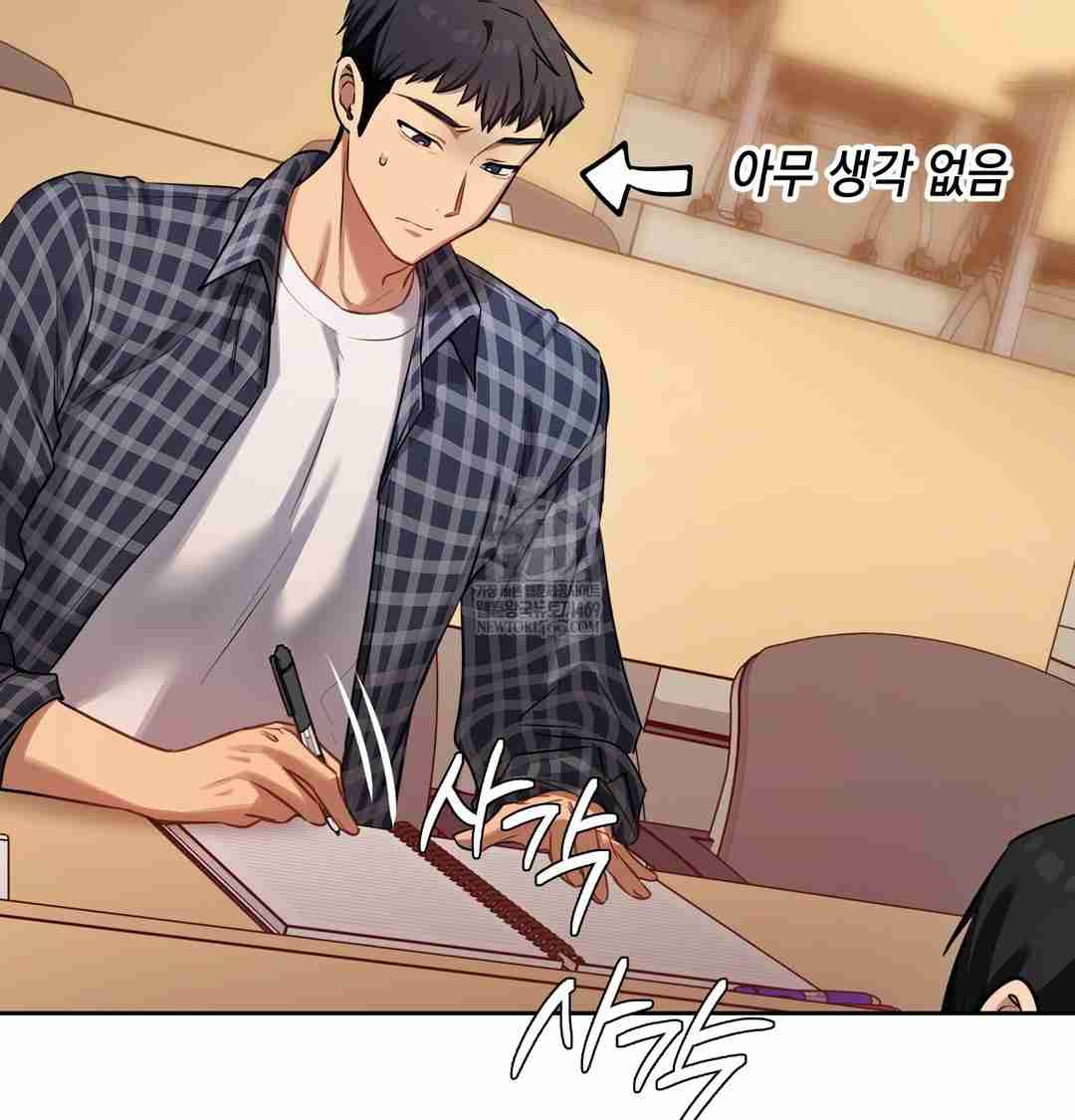 HOT  The Professor’s Secret Account Page 127 - MangaHe