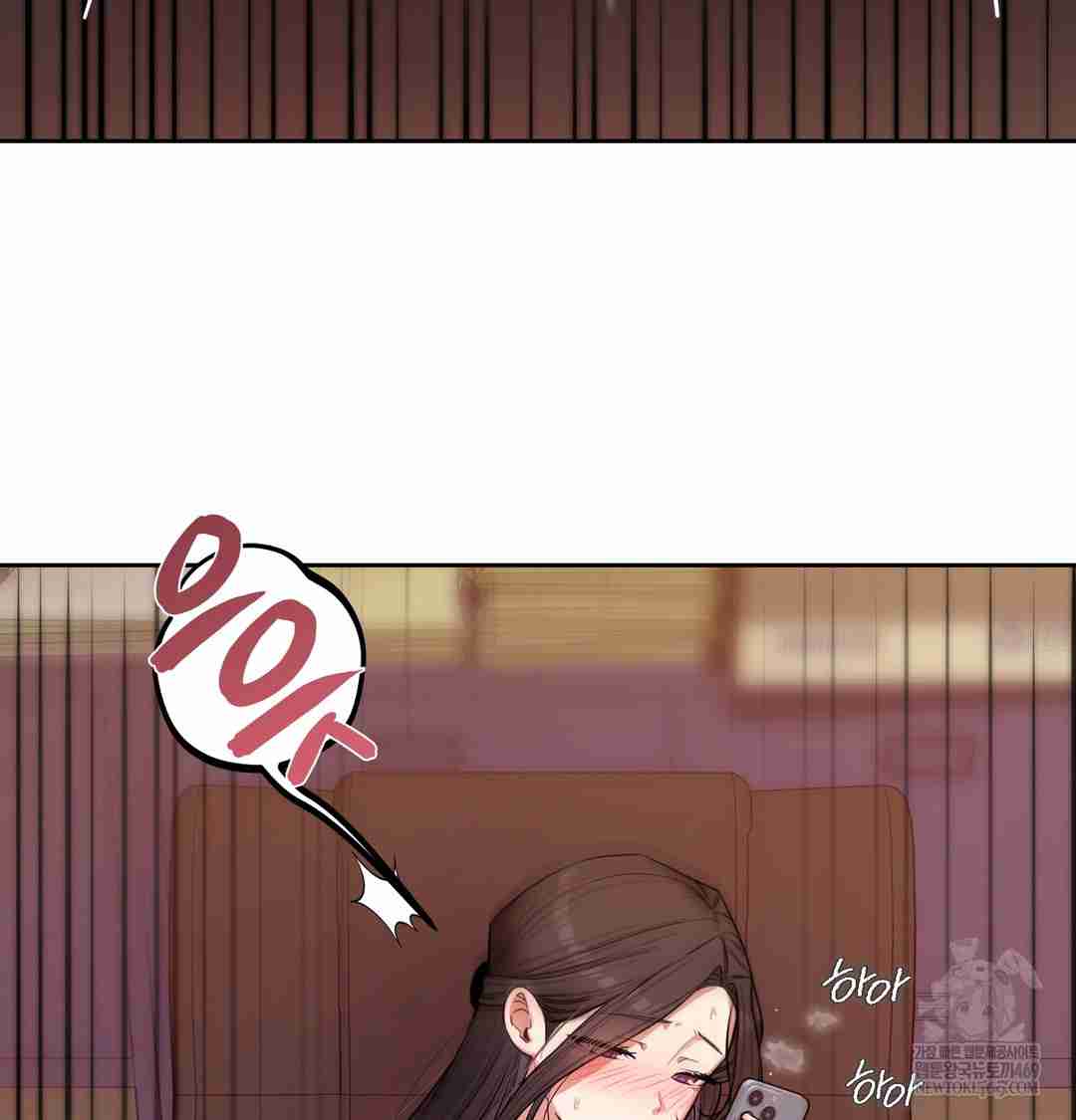 HOT  The Professor’s Secret Account Page 141 - MangaHe